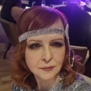 ���������� �����-���������, ���� ������� ��������, 57 ���, ������������ ��� ����� � ���������, c�������� ���������