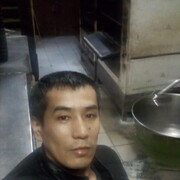 ���������� ���������, ���� ������� ����, 39 ���, ������������ ��� ������, ����� � ���������, c�������� ���������