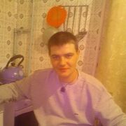 ���������� ������, ���� ������� ������, 41 ���, ������������ ��� ������, ����� � ���������