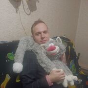 ���������� �����-���������, ���� ������� ����������, 32 ����, ������������ ��� ����� � ���������, c�������� ���������