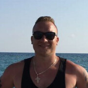 ���������� ������, ���� ������� ����, 43 ����, ������������ ��� ������, ����� � ���������