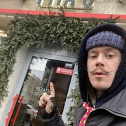 ���������� ������, ���� ������� ������, 31 ���, ������������ ��� ������, ����� � ���������