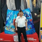  ,   , 62 ,     , c 