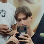 ���������� �����, ���� ����� ���������, 20 ���, ������������ ��� ������, ����� � ���������