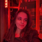 ���������� �������, ��������