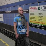  -,   , 38 ,   ,   , c 