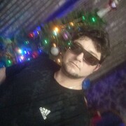 ���������� ����, ���� ������� ����, 39 ���, ������������ ��� ������, ����� � ���������