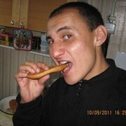 ���������� ���, ���� ������� �����, 39 ���, ������������ ��� ������, ����� � ���������, c�������� ���������