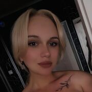 ���������� ����������, �����