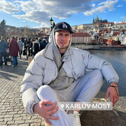 ���������� ������, ���� ������� ����, 29 ���, ������������ ��� ������, ����� � ���������, ���������