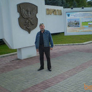  ,   Sergei, 68 ,   