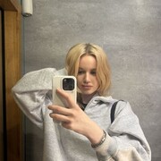 ���������� ����, ��������