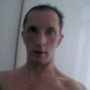  -,   , 44 ,   ,   , c 