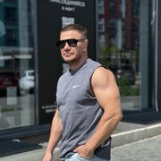 ���������� ������, ���� ������� ����, 37 ���, ������������ ��� ������, ����� � ���������, c�������� ���������, ���������