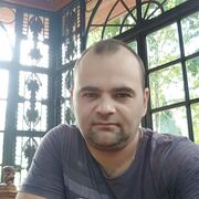  Azor,   Ion, 47 ,   ,   