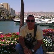  Sederot,   , 51