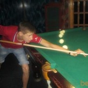 ���������� �����, ���� ������� KOPOJIb, 33 ����, ������������ ��� ������, ����� � ���������, c�������� ���������