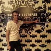 ���������� ������, ���� ������� ������, 49 ���, ������������ ��� ����� � ���������, c�������� ���������