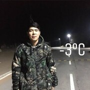  ,  , 25