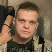 ���������� ������, ���� ������� ��������, 29 ���, ������������ ��� ������, ����� � ���������, c�������� ���������