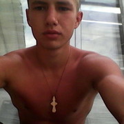 ���������� ������, ���� ������� �����, 31 ���, ������������ ��� ������