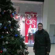 ���������� �������-�����, ���� ������� Vit, 45 ���, ������������ ��� ������, ����� � ���������, c�������� ���������