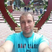 ���������� ������, ���� ������� �������, 44 ����, ������������ ��� ������, ����� � ���������