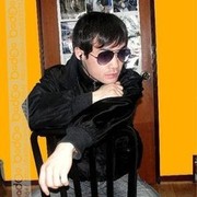 ���������� ������, ���� ������� Maks, 38 ���, ������������ ��� ������, ����� � ���������, c�������� ���������