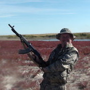 ���������� �����, ���� ������� �������, 46 ���, ������������ 