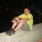 ���������� �������, ���� ������� Levan, 46 ���, ������������ ��� ������