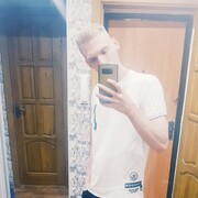 ���������� �������, ���� ������� ����, 29 ���, ������������ ��� ������, ����� � ���������, c�������� ���������