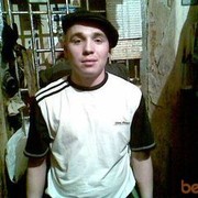 ���������� ������������, ���� ������� ������, 38 ���, ������������ ��� ����� � ���������, c�������� ���������