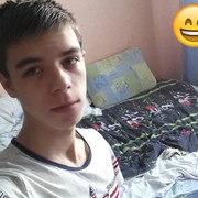 ���������� �������, ���� ������� �������, 26 ���, ������������ ��� ������, ����� � ���������, c�������� ���������