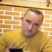 ���������� ����, ���� ������� �����, 42 ����, ������������ ��� ������, ����� � ���������