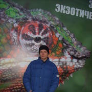  ,   Ruslan, 43 ,   ,   , c 