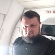 ���������� �����������, ���� ������� �����, 39 ���, ������������ ��� ������, ����� � ���������