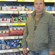 ���������� �����, ���� ������� ����, 62 ����, ������������ ��� ������, ����� � ���������, c�������� ���������