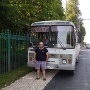 ���������� �������, ���� ������� �������, 43 ����, ������������ ��� ������, ����� � ���������