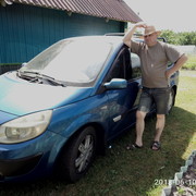 ���������� �����, ���� ������� ���������, 58 ���, ������������ ��� ������, ����� � ���������, c�������� ���������