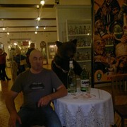 ���������� ������, ���� ������� �����, 56 ���, ������������ ��� ������, ����� � ���������, c�������� ���������