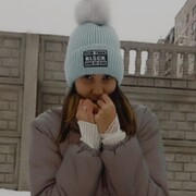 ���������� ������, ���� ������� �������, 20 ���, ������������ ��� ������, ����� � ���������