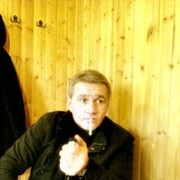 ���������� �����������, ���� ������� VIK, 59 ���, ������������ ��� ����� � ���������, c�������� ���������