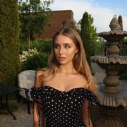 ���������� Bielany Wroclawskie, ���������