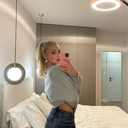 ���������� ������, ���� ������� ����, 29 ���, ������������ ��� ������, ����� � ���������