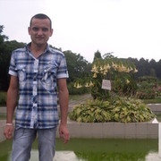 ���������� �����, ���� ������� ������, 41 ���, ������������ ��� ������, ����� � ���������, c�������� ���������