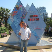 -,   , 61 ,   