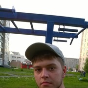  ,   Roman, 32 ,   