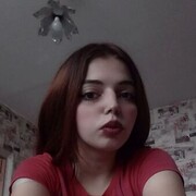 ���������� ����, ���� ������� �����, 19 ���, ������������ ��� ������, ����� � ���������