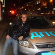 ���������� ������, ���� ������� ������, 49 ���, ������������ ��� ������