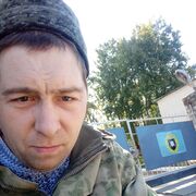  -,   , 32 ,   ,   